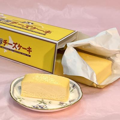 濃厚チーズケーキ(プレーン)