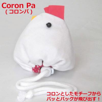 Coronpa(コロンパ)　ニワトリ