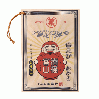 越中富山菓子袋(白えびおかき)