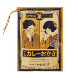 越中富山菓子袋(カレーおかき)