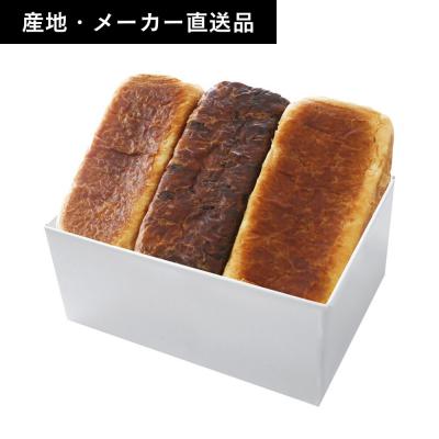 【冷凍】『八天堂』とろける食パン
