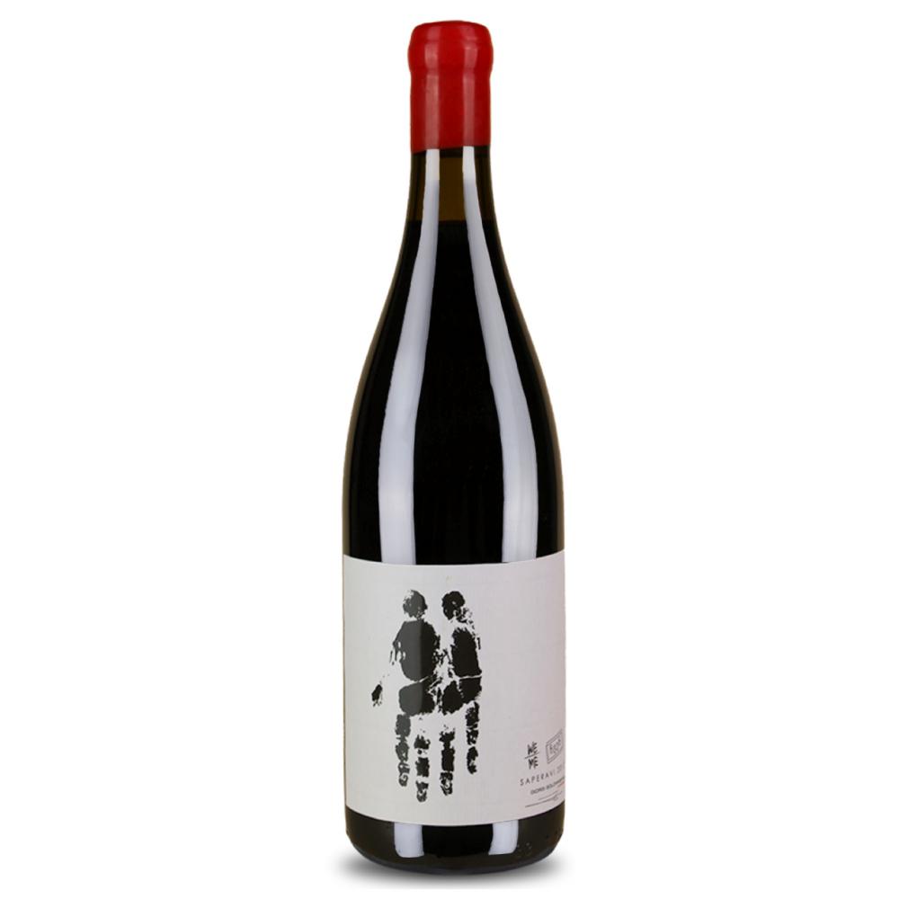 【2022 販売開始】CHEVEN SAPERAVI  2018 (サペラヴィ)赤ワイン