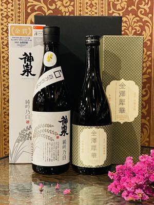 神泉百万石乃白日本酒　金澤犀華芋焼酎　セット