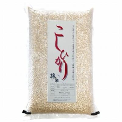 譲る米白米5㎏(特別栽培米)